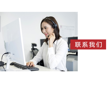 菏澤堯澤仿古建筑材料有限公司